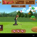 Cup Cup Golf 3D！（tap me）