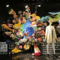 「フラクサス伊丹」×京都造形芸術大学による「Hope2 ＆ Home2」