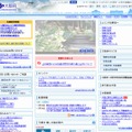 大阪府のホームページ