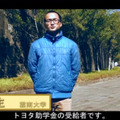 中国宋慶齢基金会トヨタ助学金プログラム（動画キャプチャ）