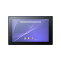 「Xperia Z2 Tablet SOT21」ブラックモデル