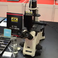 4K対応のデジタル顕微鏡