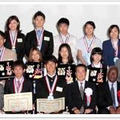 全日本青少年英語弁論大会