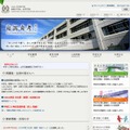 渋谷教育学園幕張中学・高校ホームページ
