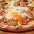 ダ・ガエターノのピザ、ビスマルク