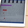 iPadスタイルでは、蛍光マーカーや暗記用マーカー機能もある
