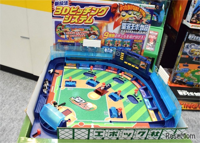 日本おもちゃ大賞受賞の「野球盤 3Dリアル」（エポック社）