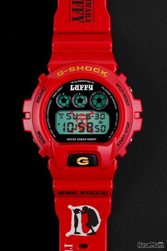 Military Watches G Shock One Piece