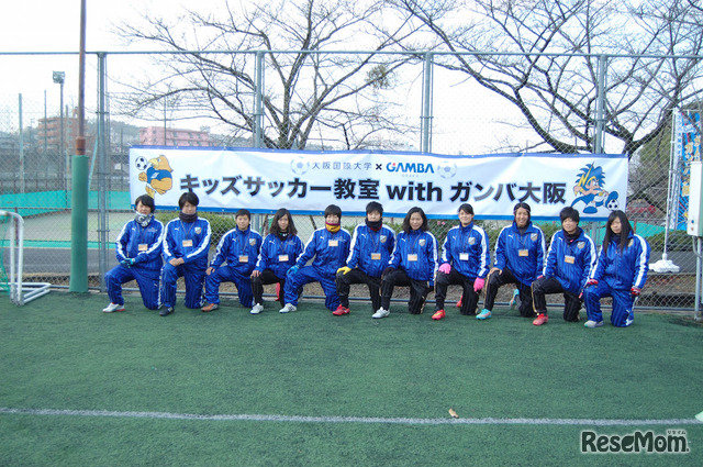 キッズサッカー教室withガンバ大阪 開催時のようす