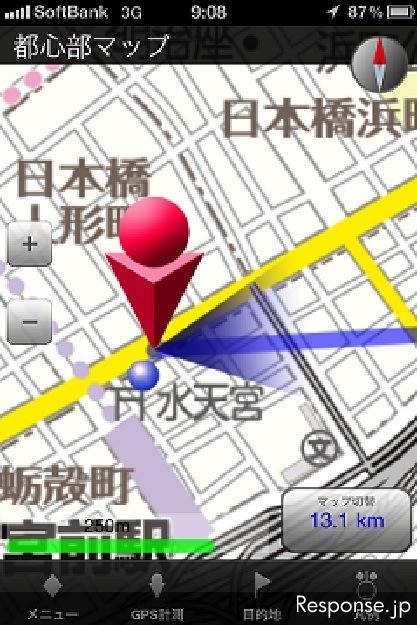 震災時帰宅支援マップ首都圏版、自位置とサーチライト