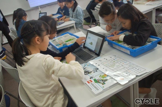 筑波大学附属小学校で「レゴ WeDo 2.0」を使った公開授業（2016年3月16日）
