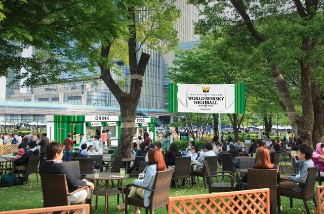 東京ミッドタウンGWイベント「OPEN THE PARK（オープン ザ パーク）」ワールドウイスキーハイボール ミッドパーク カフェ