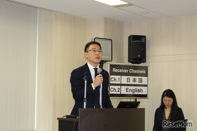 ベネッセコーポレーション学校カンパニーグローバル事業部長の藤井雅徳氏