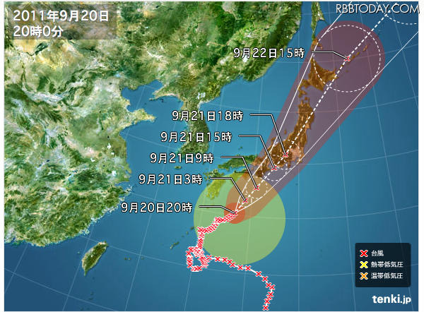 台風15号の予想進路図