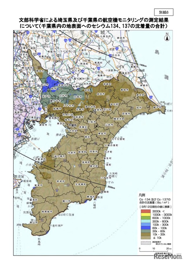 千葉県内の地表面へのセシウム134、137の沈着量の合計