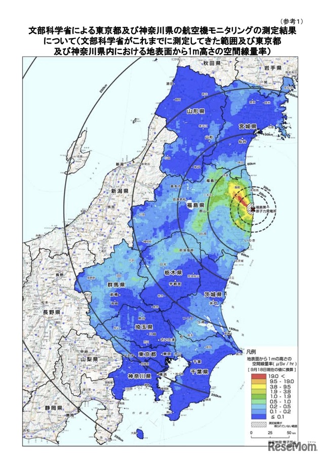 文部科学省がこれまでに測定してきた範囲及び東京都 及び神奈川県内における地表面から1m高さの空間線量率