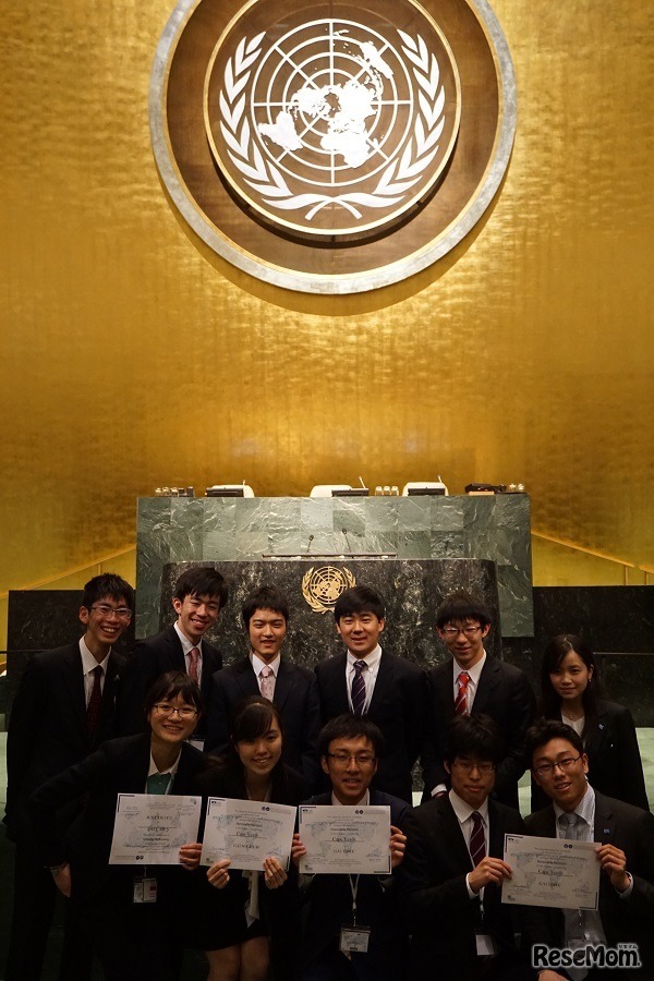 2017年高校模擬国連国際大会　(c) グローバル・クラスルーム日本委員会