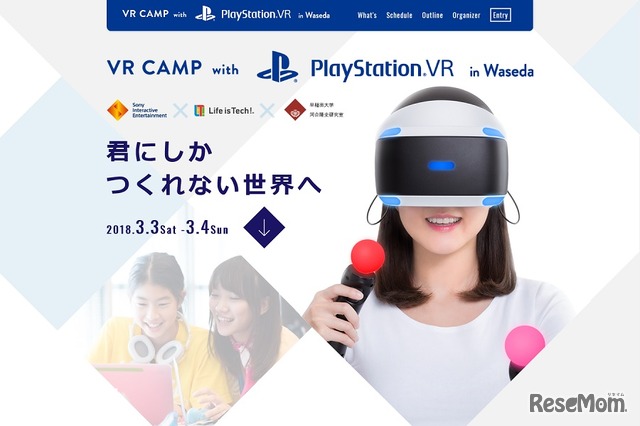 VR CAMP with PlayStation VR in Waseda