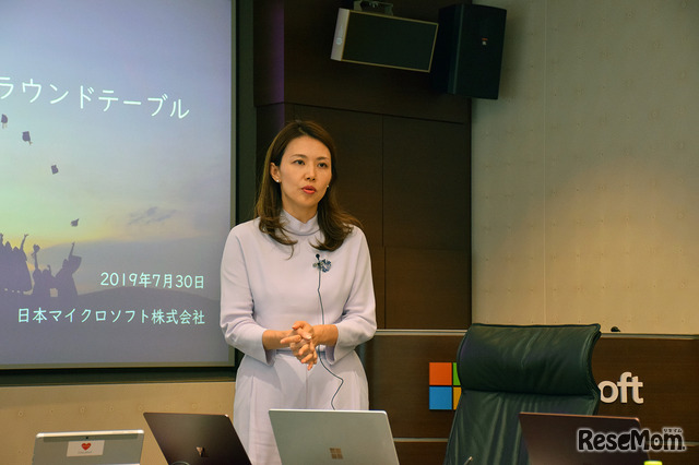 日本マイクロソフト、世界最先端の教育環境の実現目指す「新時代の学びの革新プログラム」