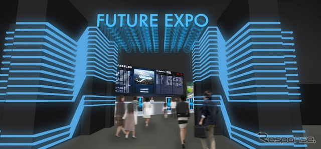FUTURE EXPO（無料エリア）