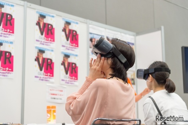 VR体験コーナーのようす（2019年春、東京会場）