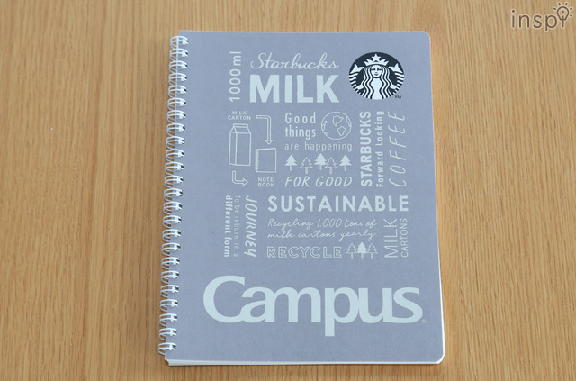 「スターバックス×Campus」のコラボレーションということがひと目でわかるように、それぞれのロゴが入った表紙