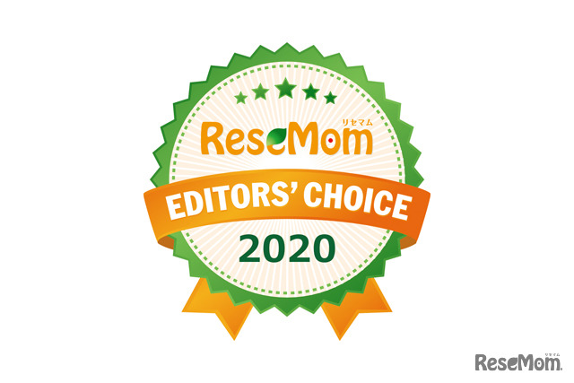 ReseMom Editors' Choice 2020