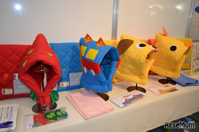 ファシルの幼児用防災頭巾。同社の防災頭巾は静岡県内の小学校の9割で採用されている