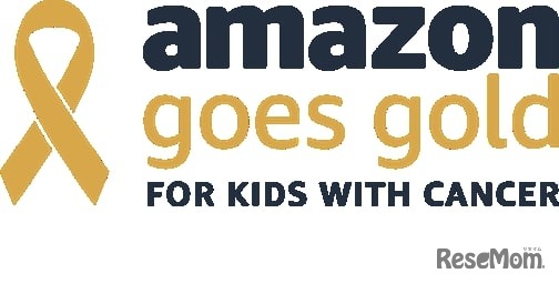 小児がん啓発キャンペーン「Amazon Goes Gold for Kids with Cancer」