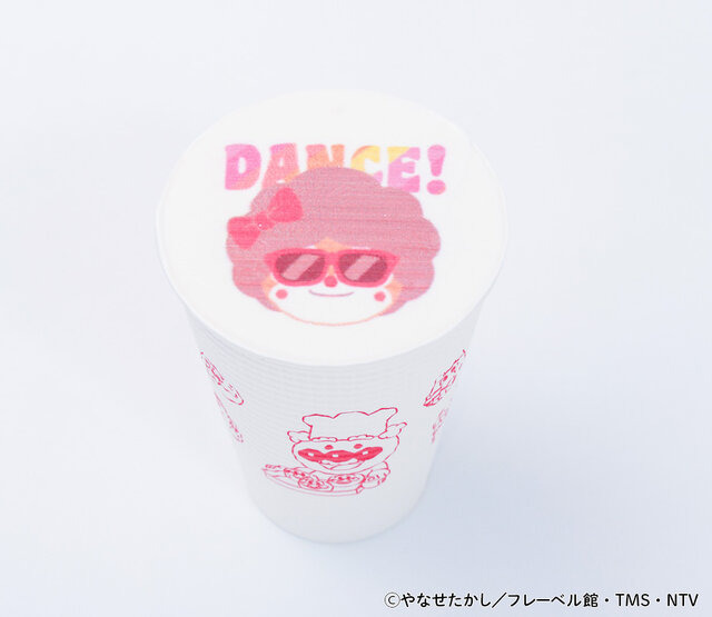 アフロヘアの“ばいきんまん”…？横浜アンパンマンこどもミュージアムで「ばいきんまんのダンス！ダンス!!ダンス!!!」が再演―“バブリーダンス”の生みの親が振り付けを担当
