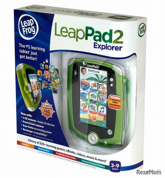 LeapPad2 Explorer（グリーン）パッケージ