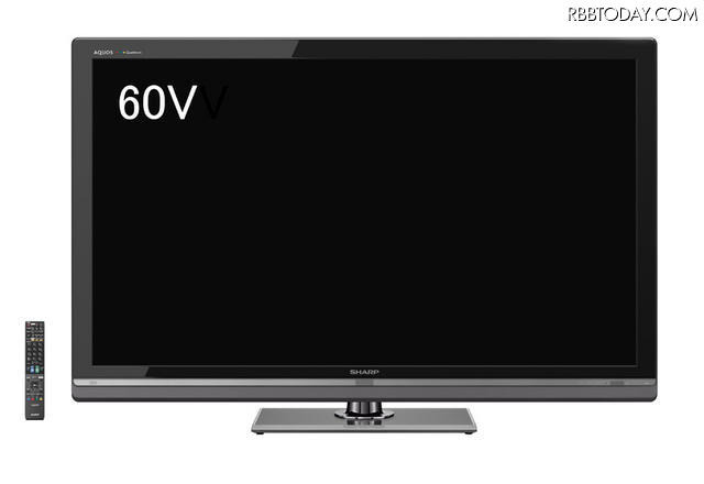 7月発売のシャープ製3Dテレビの「AQUOS クアトロン3D LVシリーズ」（60V型「LC-60LV3」） 7月発売のシャープ製3Dテレビの「AQUOS クアトロン3D LVシリーズ」（60V型「LC-60LV3」）