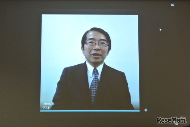 マイクロソフトのテレビ会議「Lync Online」を使って登場した東京理科大学 工学博士 半谷誠一郎理事