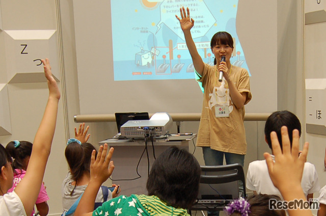 Yahoo! JAPANの古賀翠さんが問いかけるとすぐに多くの手が挙がった