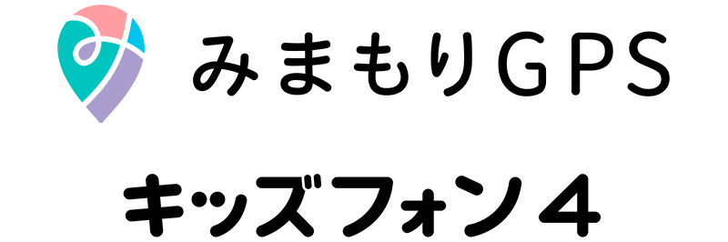 ソフトバンク株式会社