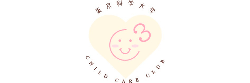 東京科学大学CCC