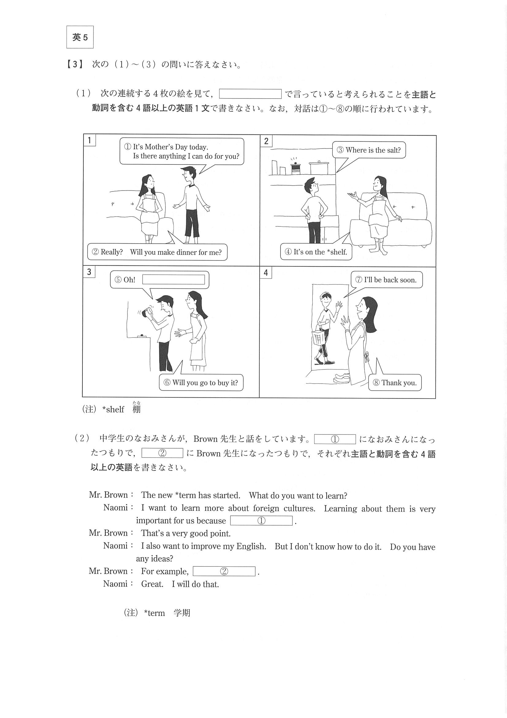 Images Of 緋色の研究 Japaneseclass Jp