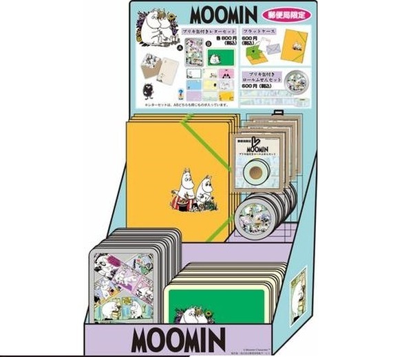 ムーミン出版70周年 郵便局限定グッズ9 25発売 リセマム