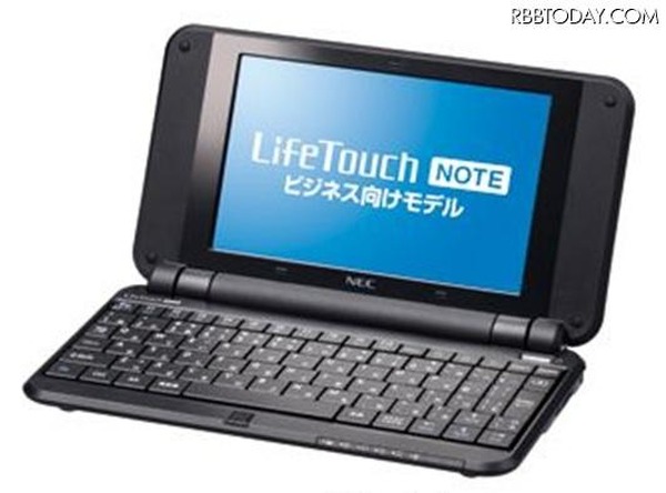 NEC、Android端末「LifeTouchシリーズ」2モデルを発表 | リセマム
