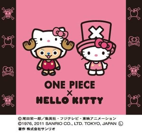 ワンピースとハローキティがコラボ 年内に約350種類 リセマム