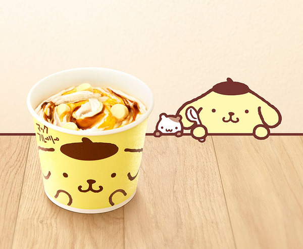 ポムポムプリン」がマックに、ハッピーセットはキッチングッズ | リセマム