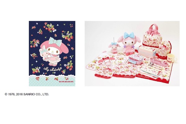 マイメロディとオリーブがコラボ、進級学グッズ29品 | リセマム
