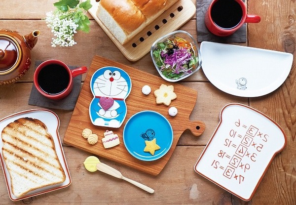 激レア　郵便局　限定　ドラえもん  食器　ひみつ道具 156439.jpg