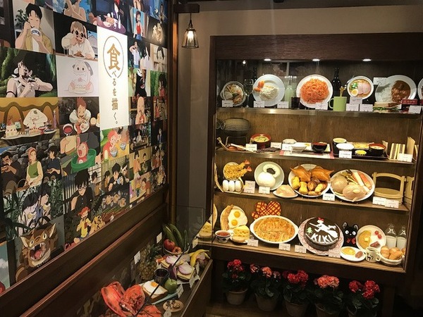 宮崎吾朗氏が語る ジブリ飯 へのこだわり 企画展レポート リセマム