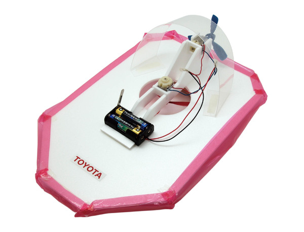 夏休み17 講師はトヨタ従業員 ホバークラフト工作教室8 6 3枚目の写真 画像 リセマム