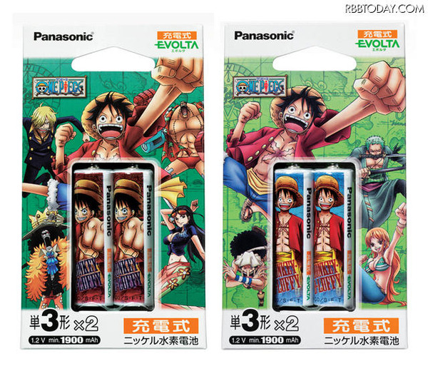 ワンピースEVOLTA充電池（特別数量限定品） 人気漫画「ワンピース」とコラボの充電式エボルタ | リセマム