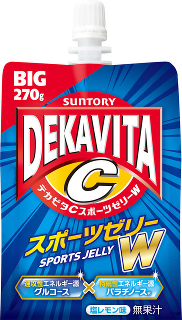 カフェインなし 運動サポート デカビタc スポーツゼリーw リセマム