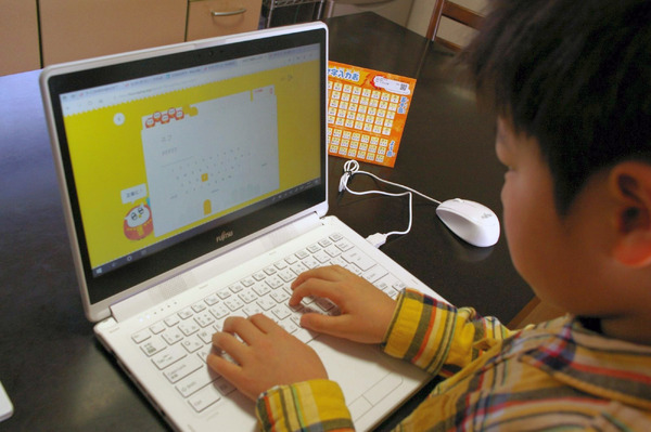 好奇心を探究心につなげる初めての小学生専用パソコン 選び方と効果は リセマム