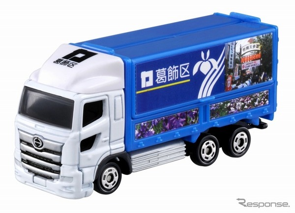 トミカ「日野 プロフィア 葛飾トラック」発売…葛飾区と開発 | リセマム