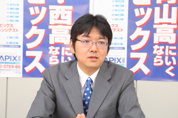 高校受験2021】学問に王道なし…SAPIX中学部に聞く夏の都立難関突破対策